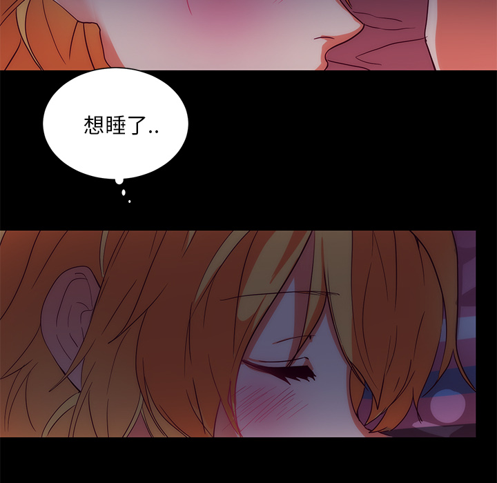 成人竞技场：23 -成人竞技场-无名（第28张）