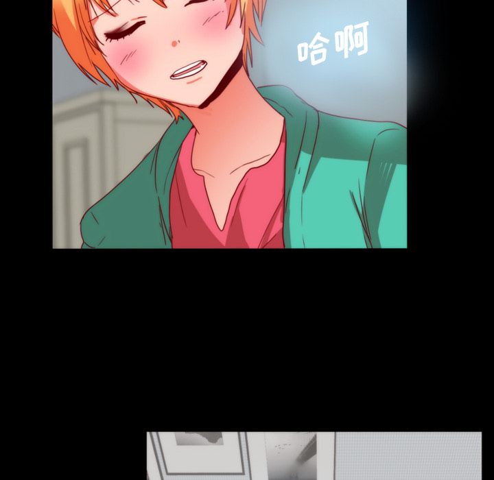 成人竞技场【完结】：25 -成人竞技场-无名（第16张）