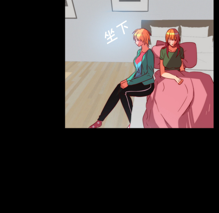 成人竞技场【完结】：25 -成人竞技场-无名（第17张）