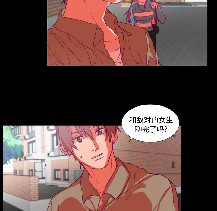 成人竞技场：24 -成人竞技场-无名（第20张）