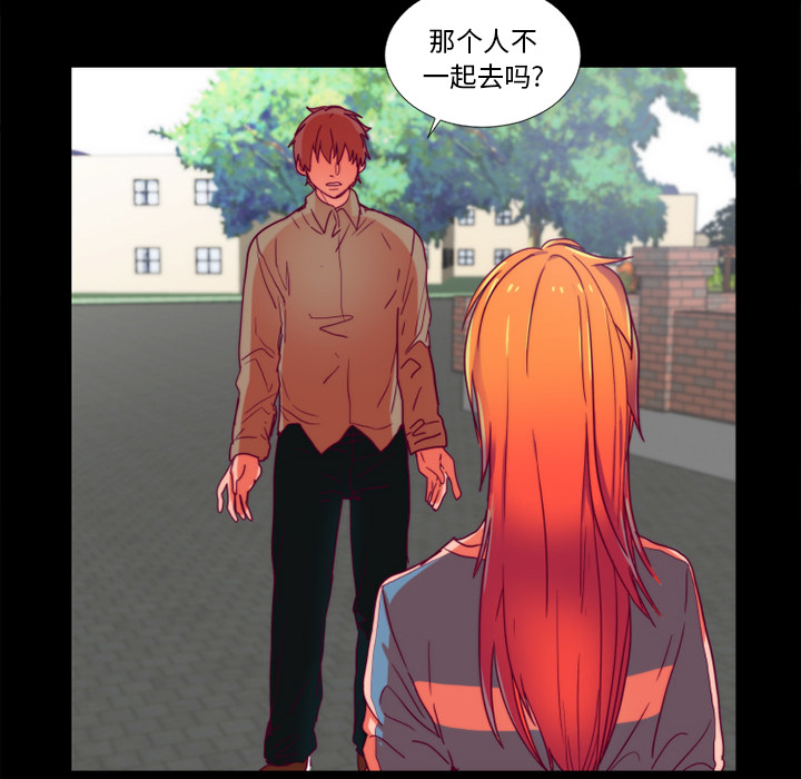 成人竞技场：24 -成人竞技场-无名（第22张）