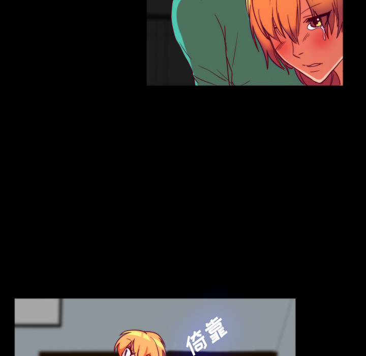 成人竞技场【完结】：25 -成人竞技场-无名（第22张）