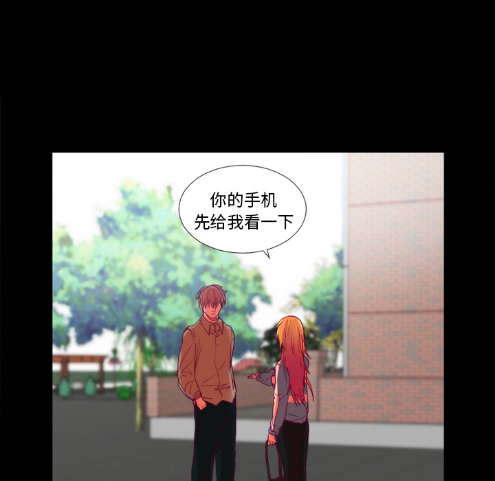 成人竞技场：24 -成人竞技场-无名（第25张）