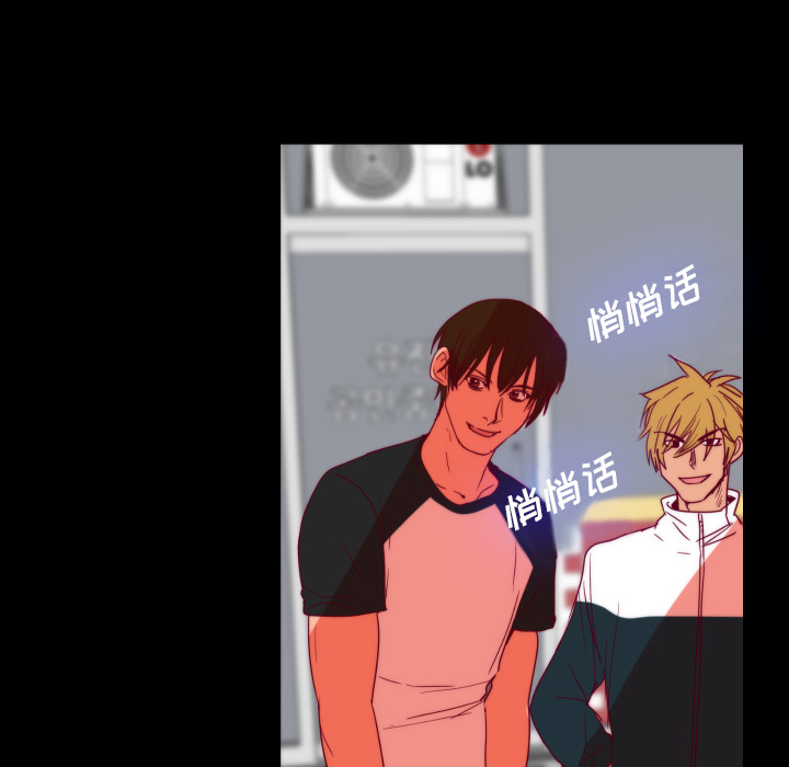 成人竞技场【完结】：25 -成人竞技场-无名（第28张）