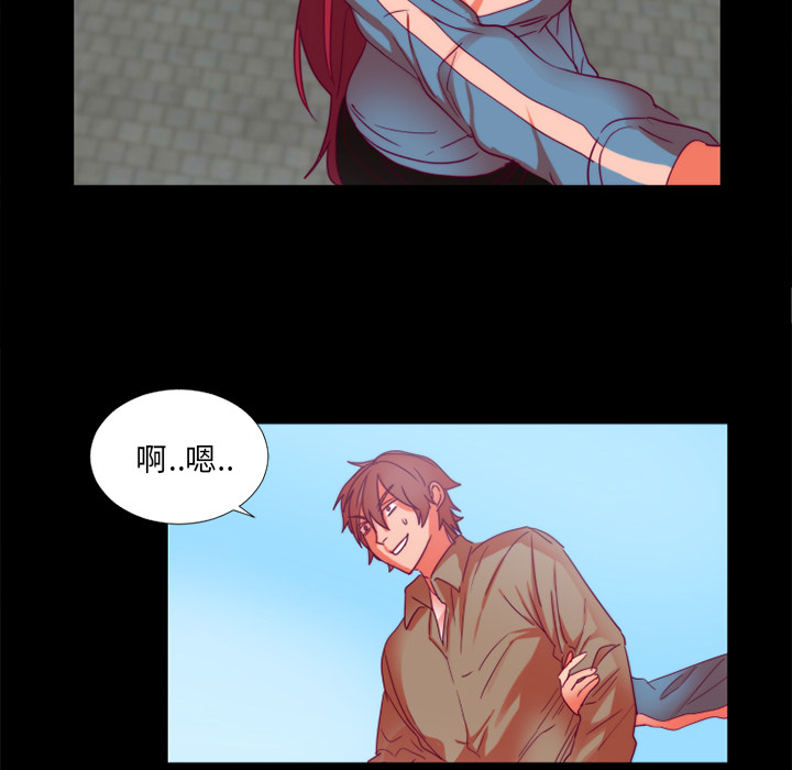 成人竞技场：24 -成人竞技场-无名（第33张）