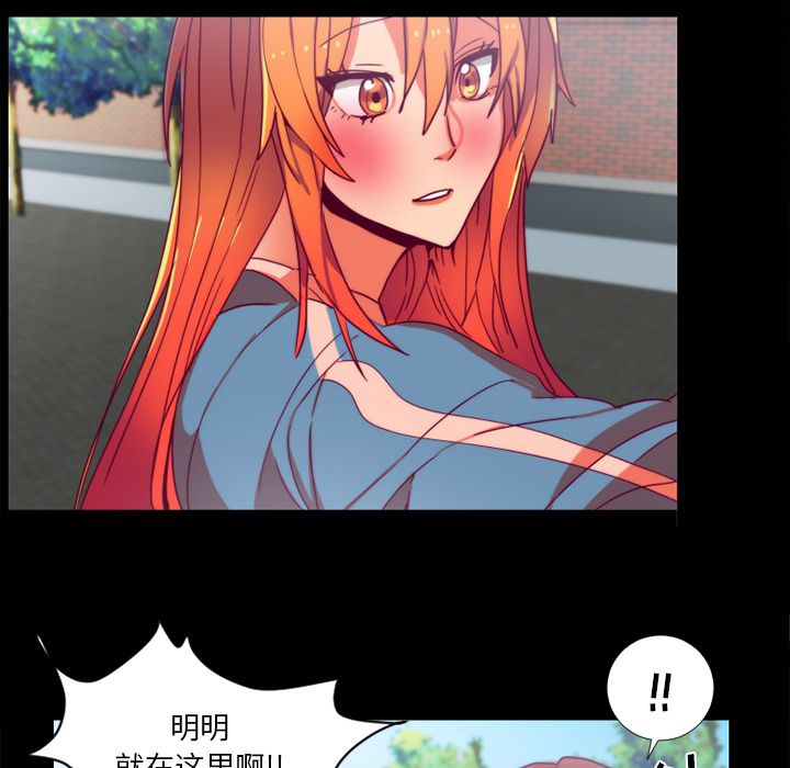 成人竞技场：24 -成人竞技场-无名（第35张）