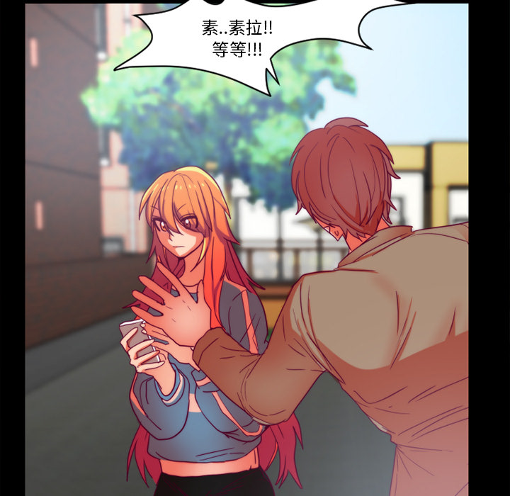 成人竞技场：24 -成人竞技场-无名（第37张）