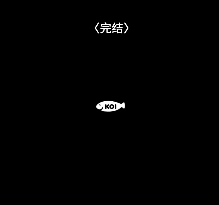 成人竞技场【完结】：25 -成人竞技场-无名（第60张）