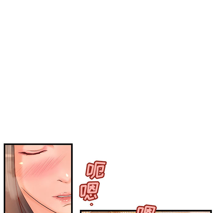 成人俱乐部：10 -成人俱乐部-无名（第10张）