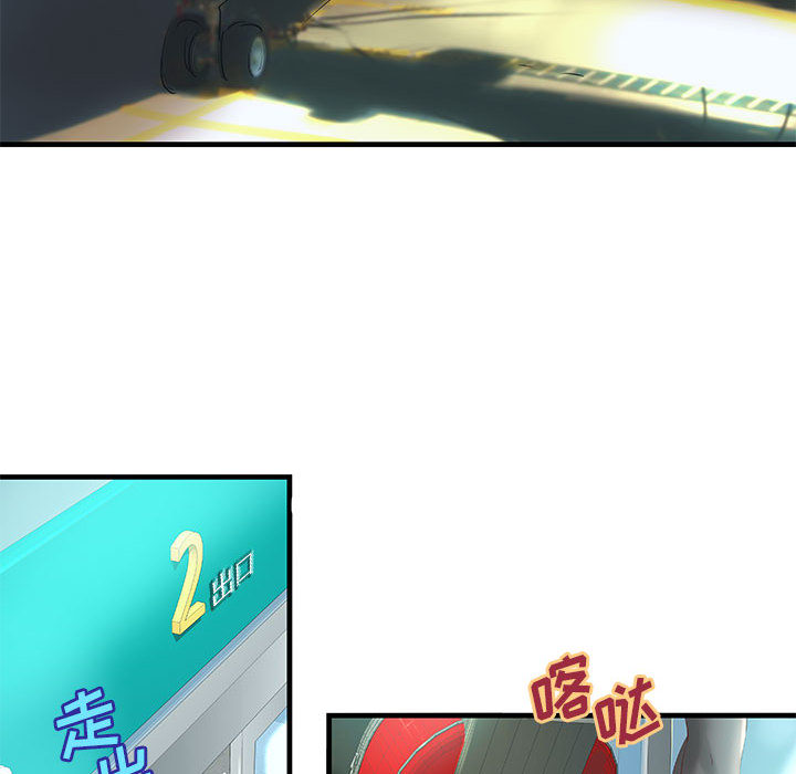 成人俱乐部：14 -成人俱乐部-无名（第33张）