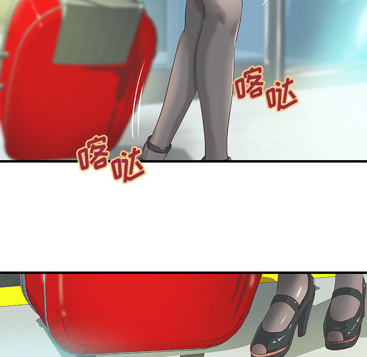 成人俱乐部：14 -成人俱乐部-无名（第35张）