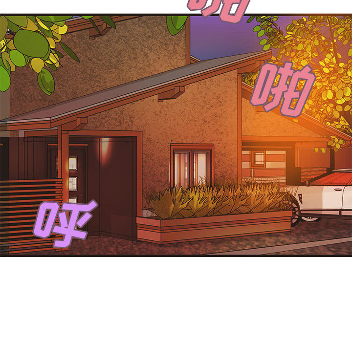 成人俱乐部：22 -成人俱乐部-无名（第26张）