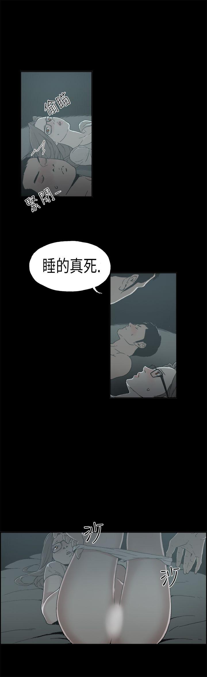 第5话 江理事的过去 -丑闻第二季(完结)-无名（第8张）