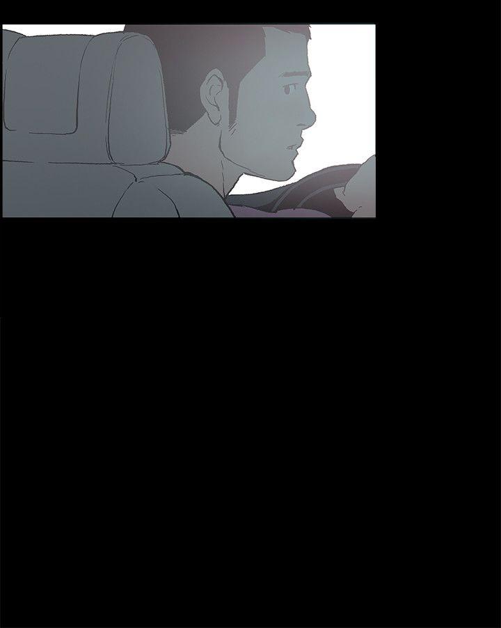第15话 贤淑的夫人 -丑闻第二季(完结)-无名（第8张）