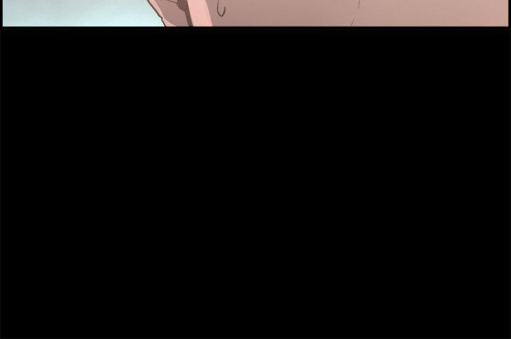 第15话 贤淑的夫人 -丑闻第二季(完结)-无名（第18张）