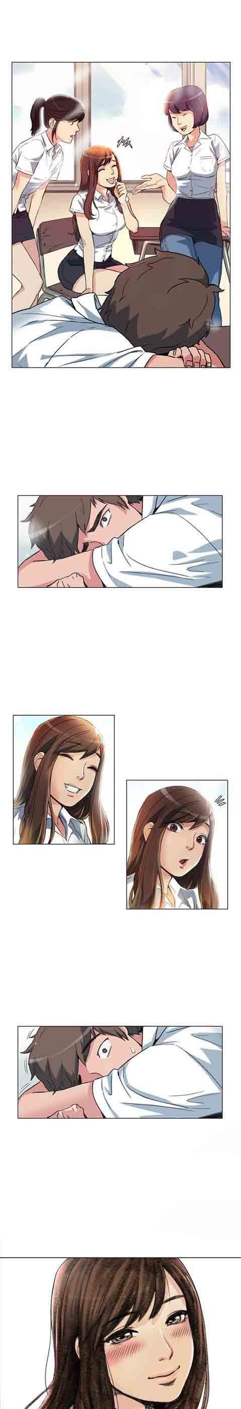 初恋的秘密：第1话 -初恋的秘密-无名（第17张）