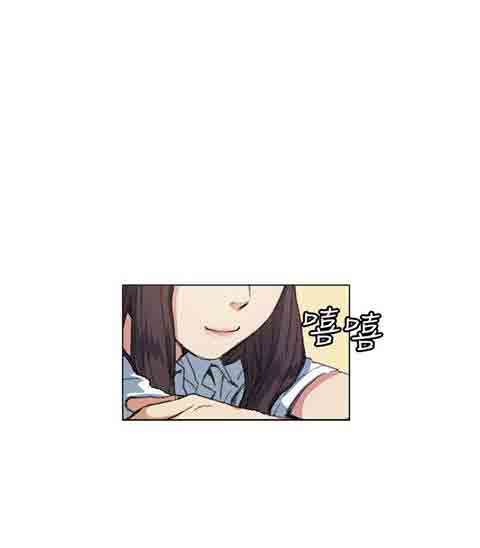 初恋的秘密：第10话 -初恋的秘密-无名（第7张）