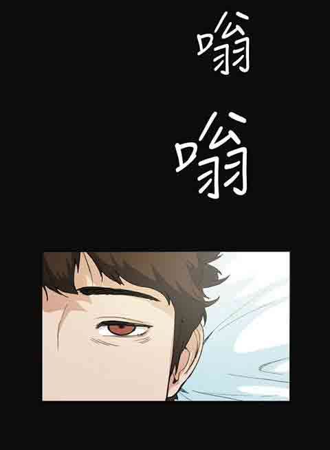 初恋的秘密：第10话 -初恋的秘密-无名（第14张）