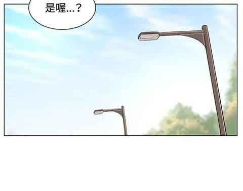 初恋的秘密：第38话 -初恋的秘密-无名（第9张）