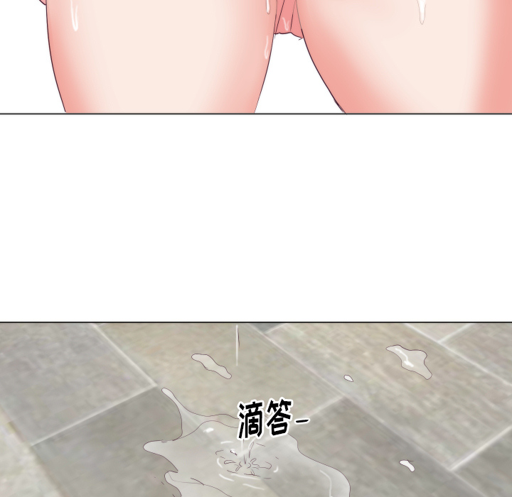 初恋的女儿：3 -初恋的女儿-无名（第25张）