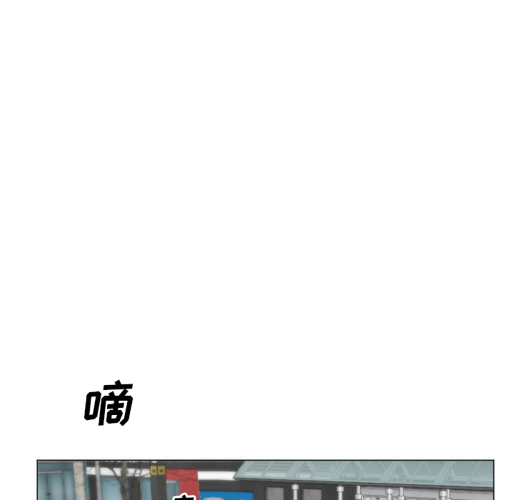 初恋的女儿：5 -初恋的女儿-无名（第28张）