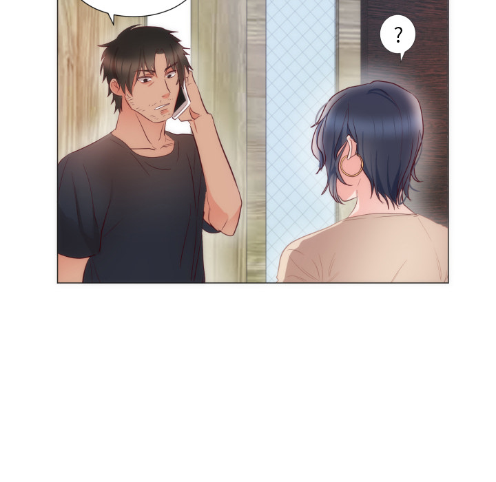 初恋的女儿：9 -初恋的女儿-无名（第8张）