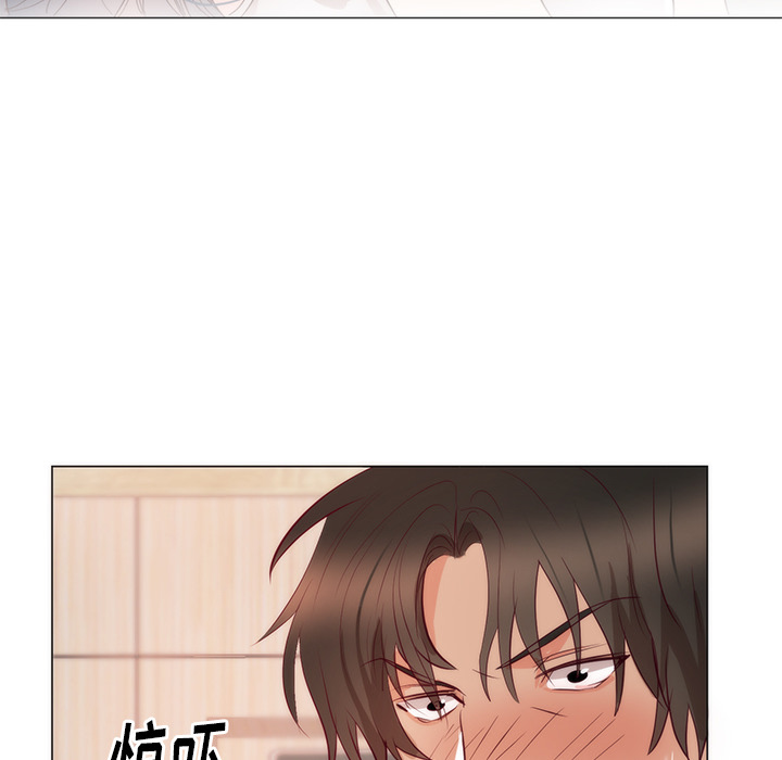 初恋的女儿：11 -初恋的女儿-无名（第26张）