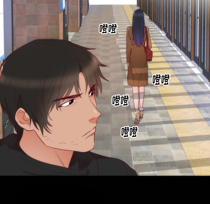 初恋的女儿：14 -初恋的女儿-无名（第6张）