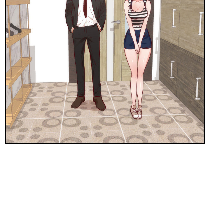 初恋的女儿：17 -初恋的女儿-无名（第9张）