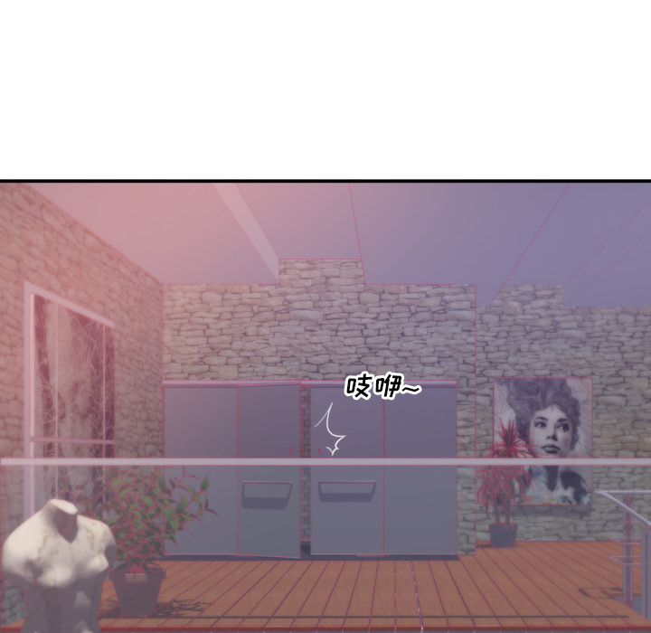 初恋的女儿：24 -初恋的女儿-无名（第9张）