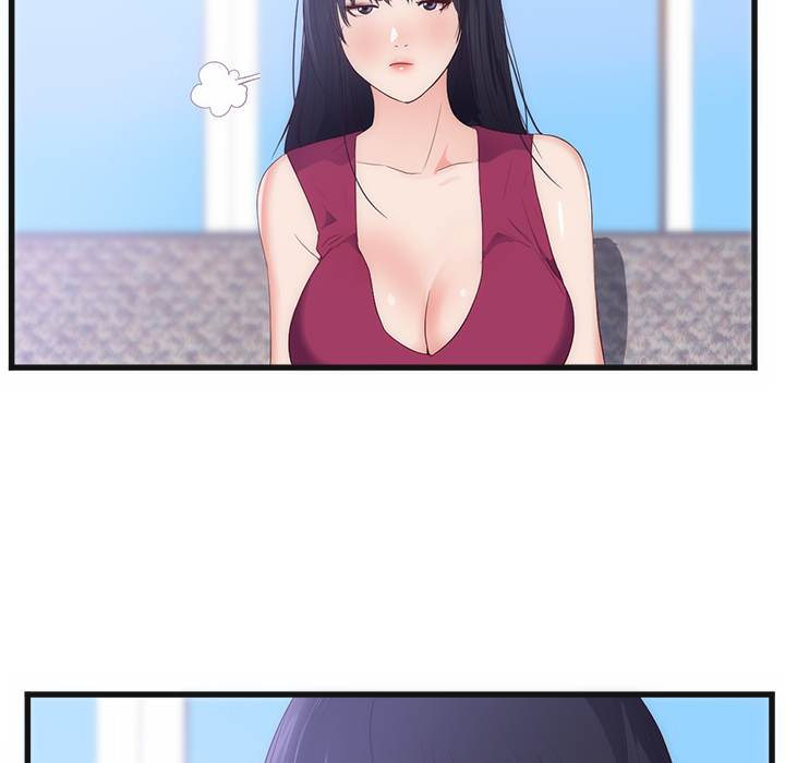 初恋的女儿：29 -初恋的女儿-无名（第7张）