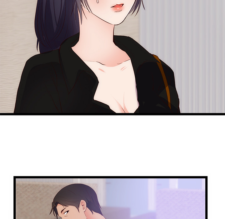 初恋的女儿：30 -初恋的女儿-无名（第10张）