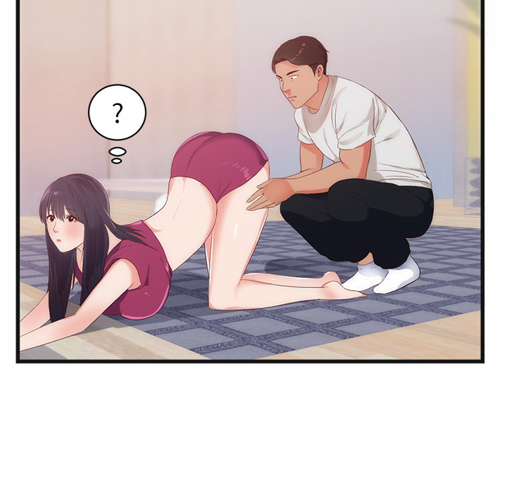 初恋的女儿：29 -初恋的女儿-无名（第25张）