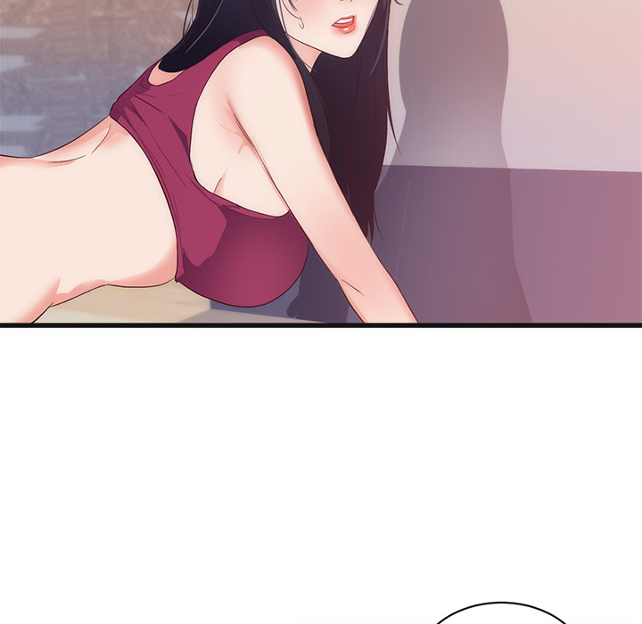 初恋的女儿：29 -初恋的女儿-无名（第33张）