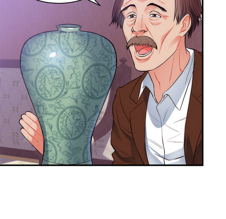 初恋的女儿：32 -初恋的女儿-无名（第6张）