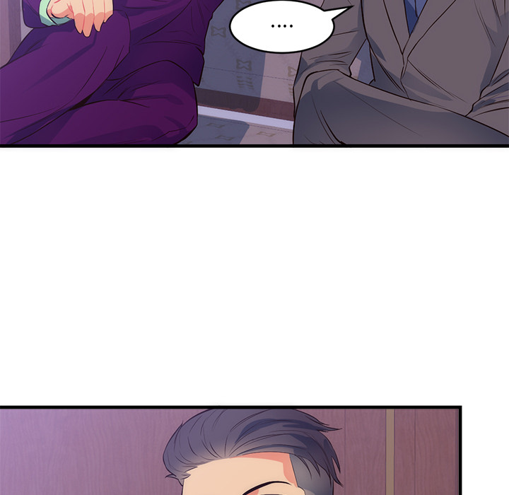 初恋的女儿：32 -初恋的女儿-无名（第8张）