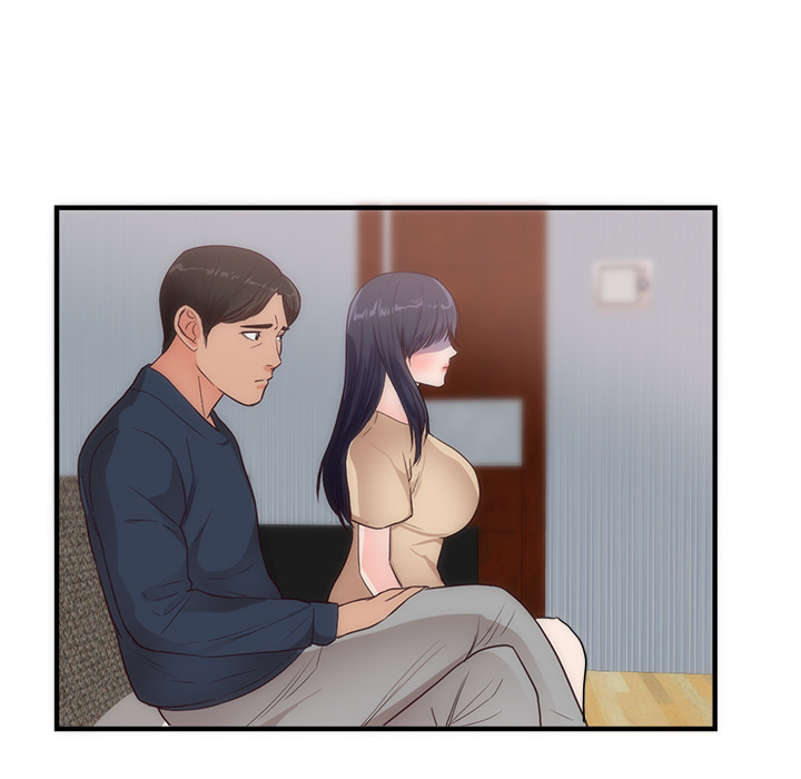 初恋的女儿：33 -初恋的女儿-无名（第14张）