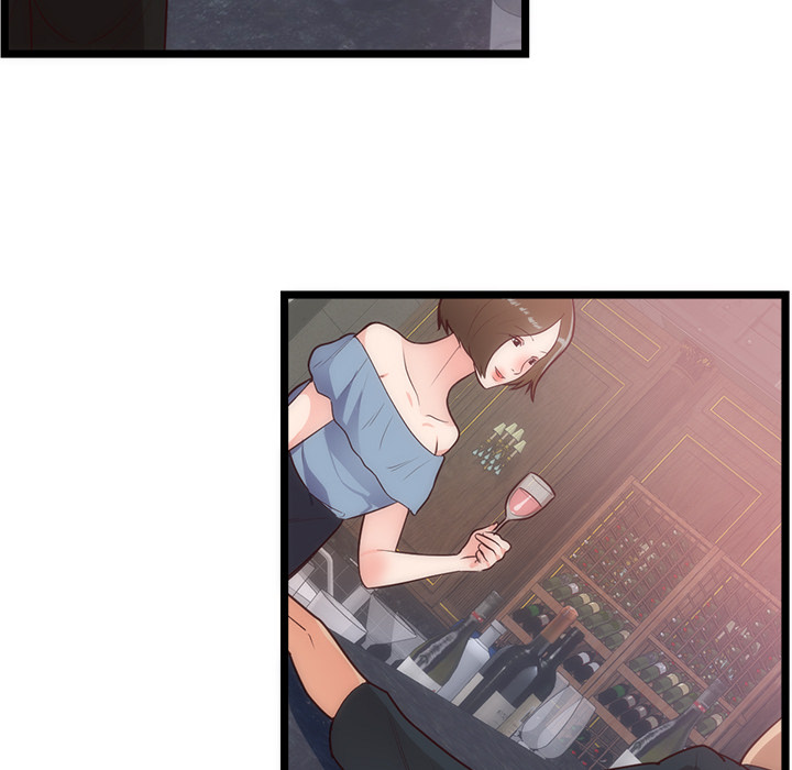 初恋的女儿：33 -初恋的女儿-无名（第51张）