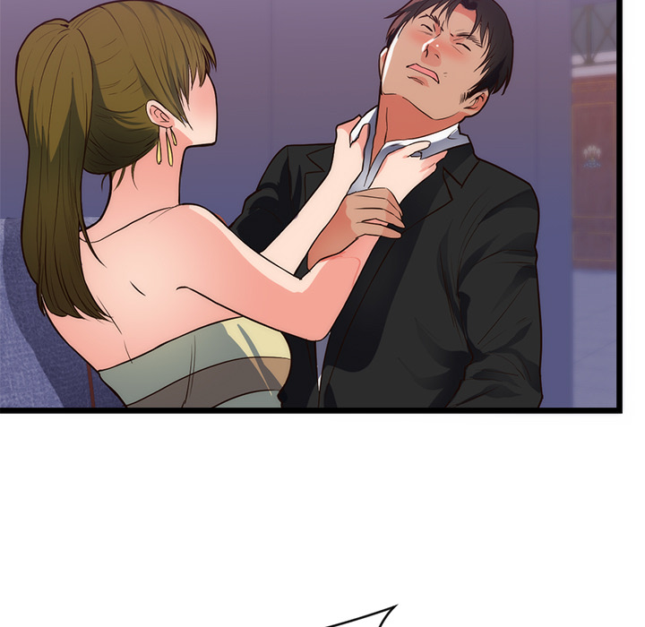 初恋的女儿：34 -初恋的女儿-无名（第9张）