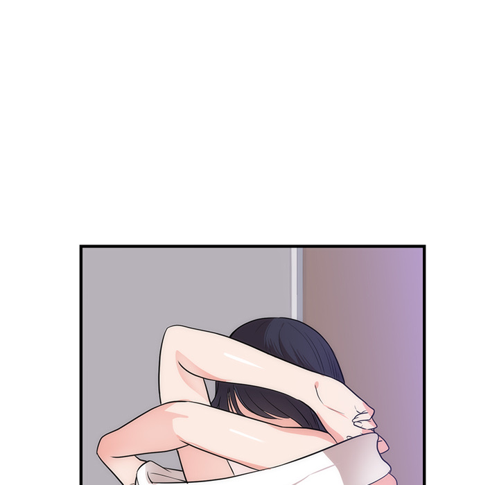 初恋的女儿：38 -初恋的女儿-无名（第14张）