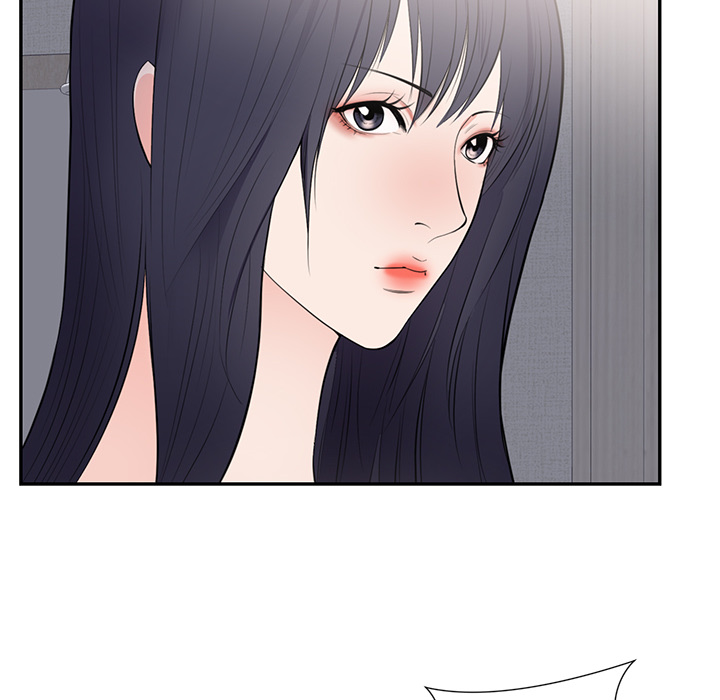 初恋的女儿：41 -初恋的女儿-无名（第2张）