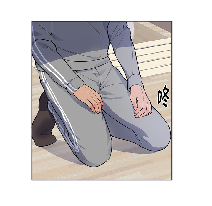 初恋的女儿：42 -初恋的女儿-无名（第7张）