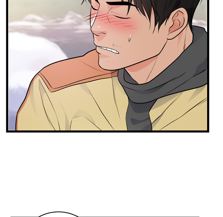 初恋的女儿：40 -初恋的女儿-无名（第15张）