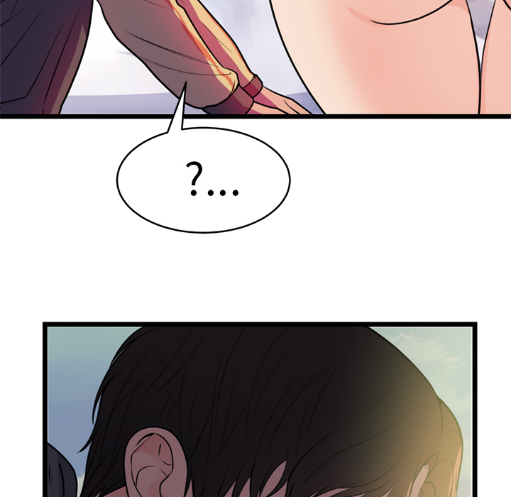 初恋的女儿：40 -初恋的女儿-无名（第18张）