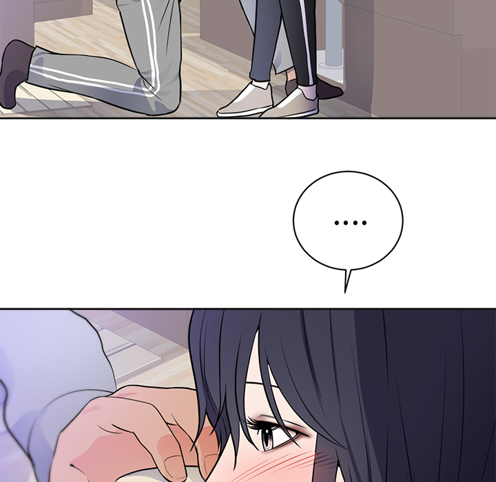 初恋的女儿：42 -初恋的女儿-无名（第15张）