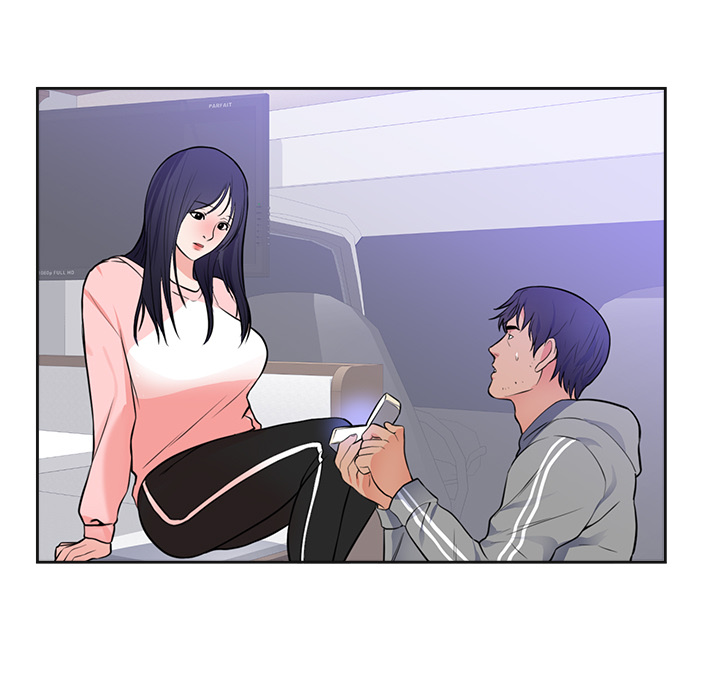 初恋的女儿：42 -初恋的女儿-无名（第17张）