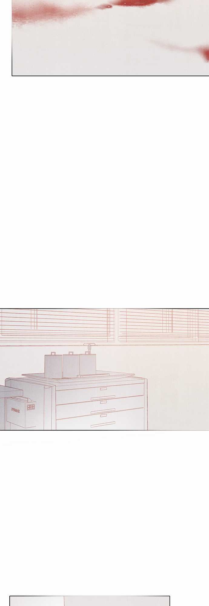 春之雪：第14话 -春之雪-无名（第9张）