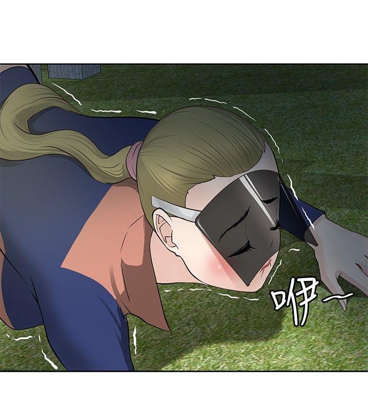 第3话 -催眠师-无名（第8张）