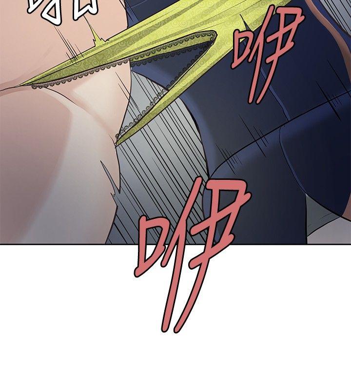 第3话 -催眠师-无名（第18张）