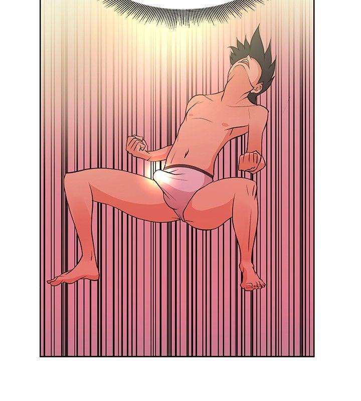 第5话 -催眠师-无名（第18张）